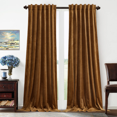 Brown Curtain