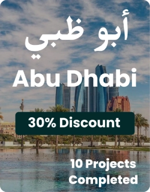 Abu Dhabi