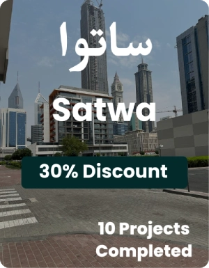 Satwa