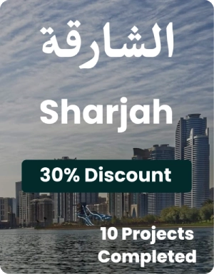 Sharjah